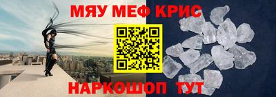 не бодяженный Можга