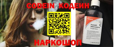 MDMA Можайск