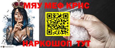 не бодяженный Можга