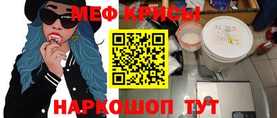 не бодяженный Можга