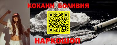 амфетамин Моздок