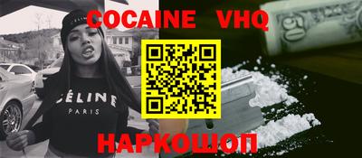 MDMA Можайск