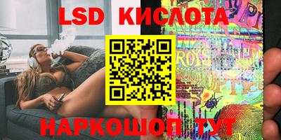 амфетамин Моздок