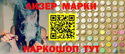 MDMA Можайск