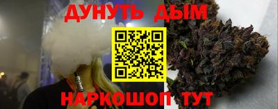 не бодяженный Можга