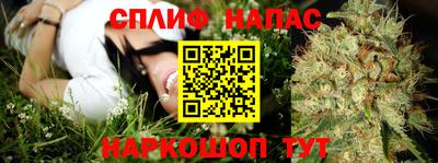 амфетамин Моздок