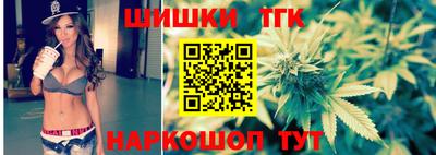 амфетамин Моздок