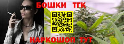 амфетамин Моздок