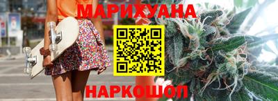 амфетамин Моздок