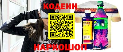 амфетамин Моздок