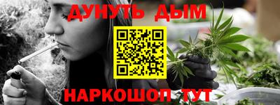 амфетамин Моздок