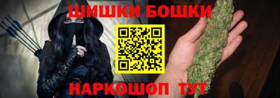 MDMA Можайск