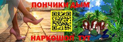 не бодяженный Можга