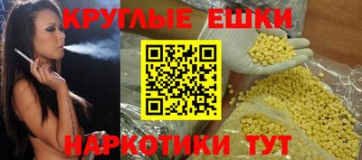 амфетамин Моздок
