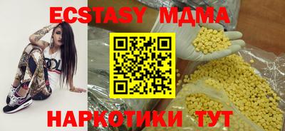 не бодяженный Можга