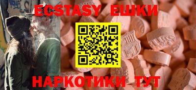 не бодяженный Можга