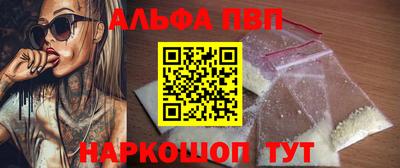 MDMA Можайск