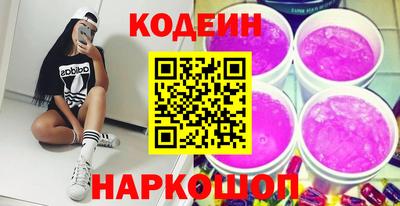 не бодяженный Можга