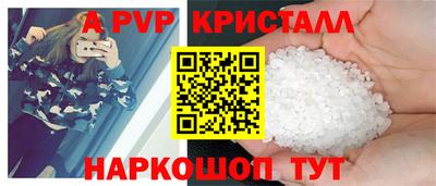 MDMA Можайск