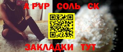 не бодяженный Можга