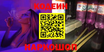 не бодяженный Можга