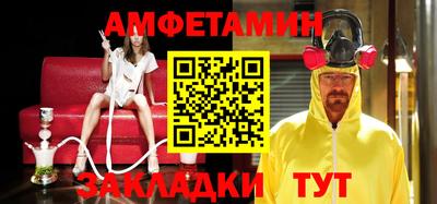 не бодяженный Можга