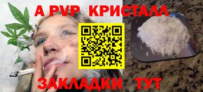 не бодяженный Можга