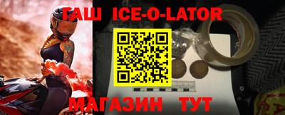 MDMA Можайск