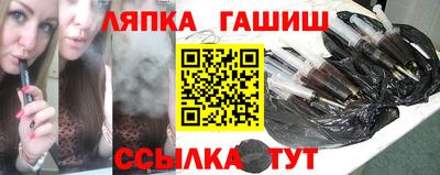 MDMA Можайск