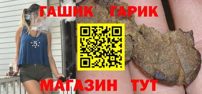 амфетамин Моздок