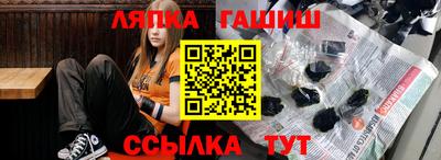 MDMA Можайск