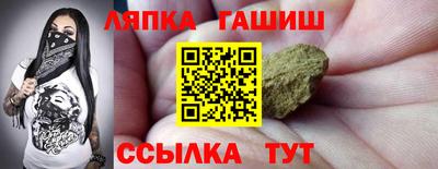 амфетамин Моздок