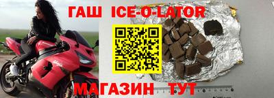 MDMA Можайск