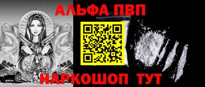 MDMA Можайск
