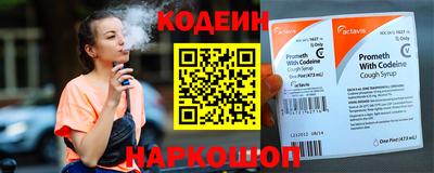 амфетамин Моздок