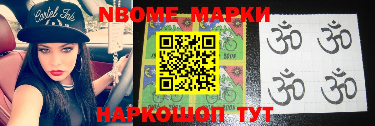 Губкинский  Лсд 25 экстази кислота  LSD-25 экстази кислота  Вход с VPN 